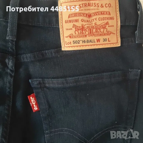 Дънки Levi Strauss  , снимка 4 - Дънки - 53073148