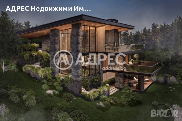 Продава парцел с. Проглед (Смолян-Чепеларе), снимка 2 - Парцели - 50856980