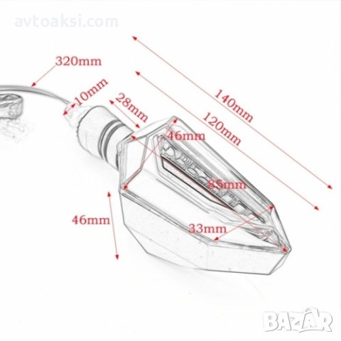 МИГАЧИ ЗА МОТОР С ДНЕВНИ СВЕТЛИНИ-2066, снимка 4 - Аксесоари и консумативи - 40737311