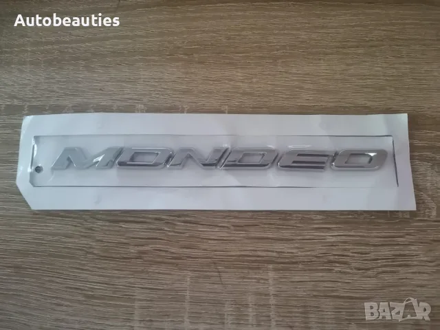 сребрист надпис Ford Mondeo нов стил (MK V), снимка 4 - Аксесоари и консумативи - 56124658