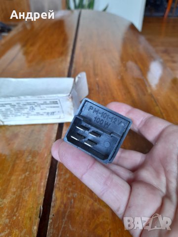 Реле за мигачи РМ101, снимка 4 - Други ценни предмети - 36593548