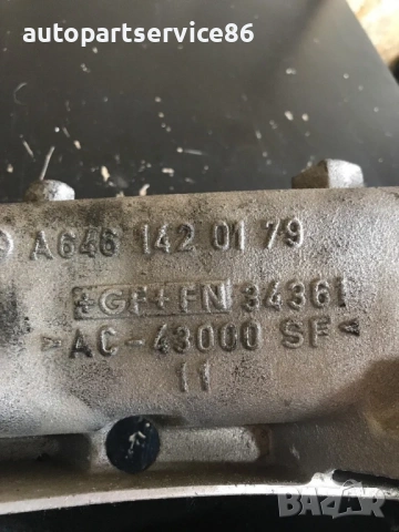 Всмукателен колектор за Mercedes W906 Sprinter 2.2 CDI (2006-2011) A6461420179 , снимка 3 - Части - 53975568