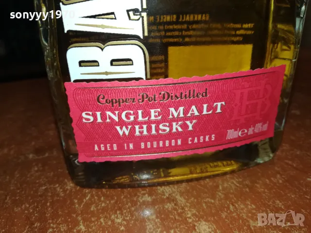 BANKHALL-ПРАЗНО ШИШЕ С КОРКОВА ТАПА 1401250956, снимка 4 - Колекции - 48673435