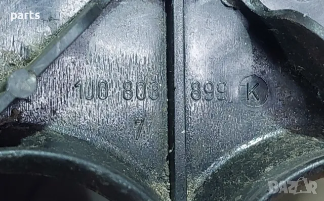 Болт Резервна Гума VW Голф 4 (2)
- Ауди А3 8L
- 1J0803899, снимка 4 - Части - 48711432