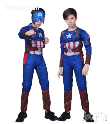 Детски костюм на Капитан Америка с мускули и Щит на Капитан Америка, снимка 3 - Детски комплекти - 49719719