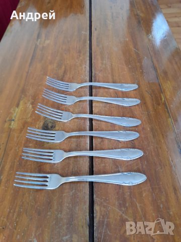 Стара вилица,вилици Сърп и Чук Велико Търново