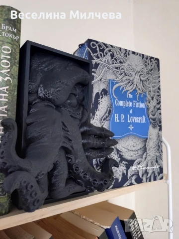 Държач/книгоразделител Ктулху, снимка 4 - Художествена литература - 51094449