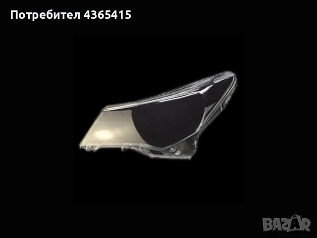 Стъкла за фарове на Toyota RAV4 XA40 (2013-2016), снимка 2 - Аксесоари и консумативи - 50971772