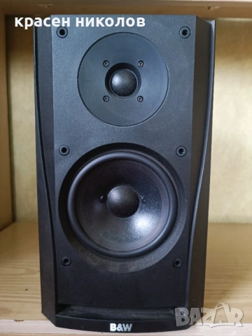 B&W DM-302 един брой, снимка 4 - Тонколони - 53931666