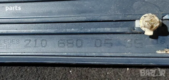 Лайсна Праг Мерцедес Е класа W210 (Н)
- 2106800535, снимка 4 - Части - 49265547