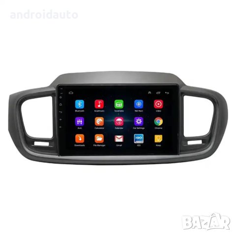 Kia Sorento 3 2014-2017 Android Mултимедия/Навигация, снимка 2 - Аксесоари и консумативи - 40182037