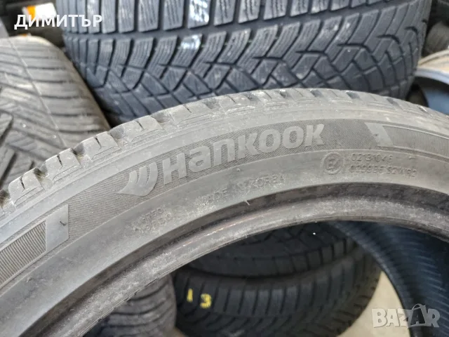 2бр.всесезонни гуми HANKOOK 245 40 19 DOT23 цена за брой, снимка 5 - Гуми и джанти - 55745993