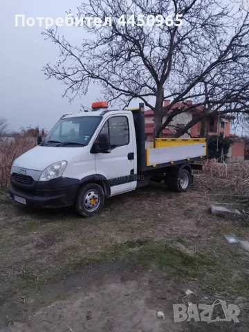 Превоз на материали