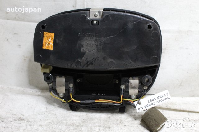 Плафон с жабка за очила Хюндай купе 97г Hyundai coupe 1997, снимка 3 - Части - 44147093