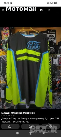 Джърси Troy Lee Designs, снимка 13 - Тениски - 56503197