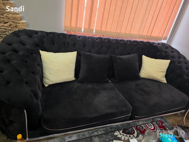 Холна гарнитура