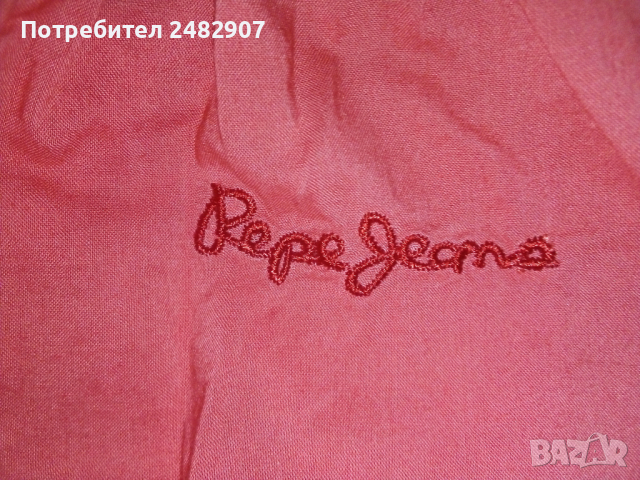 Късо дамско елече , снимка 9 - Елеци - 44747707