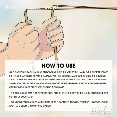 Радиестезични професионални багети от чиста мед,за откриване на вода,съкровища,кухини и др., снимка 3 - Други инструменти - 48490000