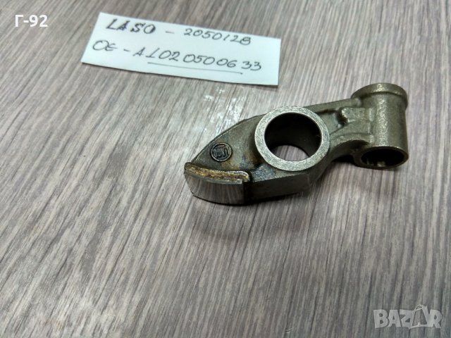 A1020500633=2050128**NEU**LASO**MERCEDES****Кобилица, газоразпределение**M 102**