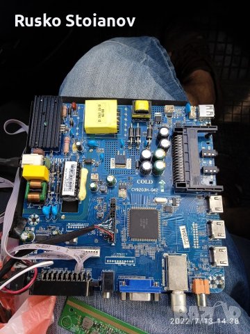 Основна платка Нео 3222 cv9203h-q42, снимка 3 - Части и Платки - 37377974