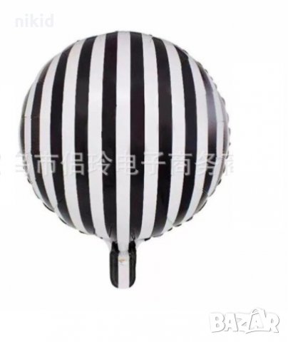 Черно Бели Черти райе Зебра кръгъл фолио фолиев балон хелий или въздух парти рожден ден, снимка 2 - Други - 29971493
