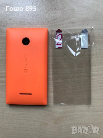 Nokia Lumia 532, снимка 3 - Nokia - 36633341