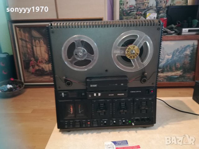 PHILIPS N4420-3 HEADS 0801210746, снимка 4 - Ресийвъри, усилватели, смесителни пултове - 31347325
