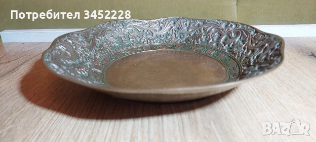 Купа месинг ретро за ценители , снимка 8 - Антикварни и старинни предмети - 53905216