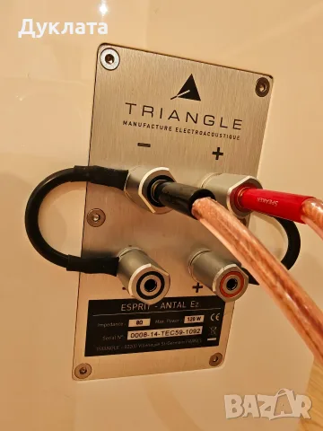 Продавам нови колони , Triangle Esprite Antal ez, снимка 12 - Тонколони - 56184556