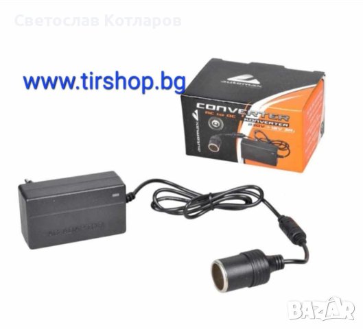 Преобразувател за запалка от 220 към 12 волта , снимка 2 - Аксесоари и консумативи - 44192194