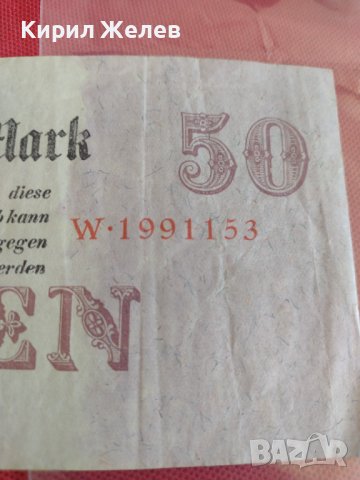 Райх банкнота 50 милиона марки 1923г. Германия уникат за колекционери 28221, снимка 5 - Нумизматика и бонистика - 37142810