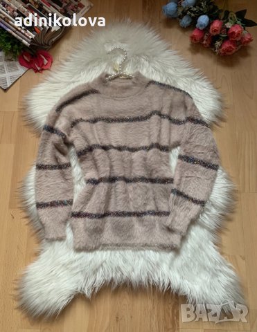 Пухкав пуловер, снимка 1