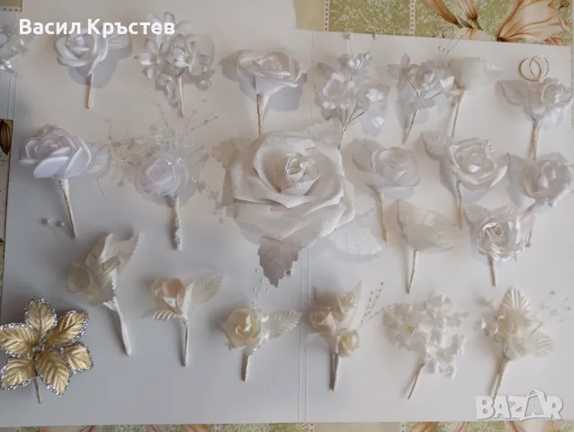 Сватбени аксесоари, Бутониери за закичване на младоженци, кумове и гости-2С, снимка 1