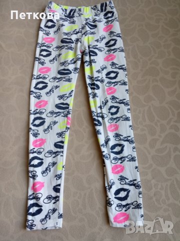 Клин, снимка 1