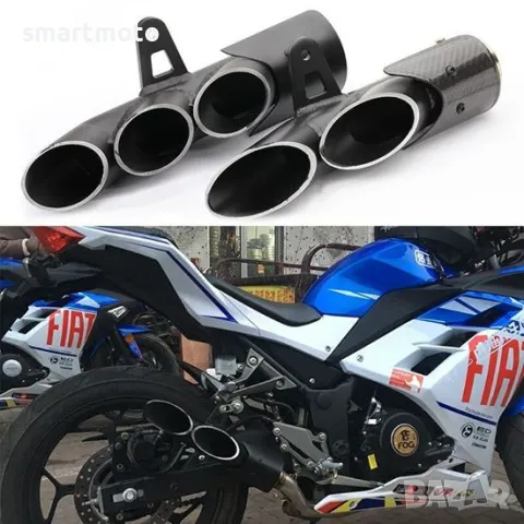 TOCE накрайник ауспух за мотоциклети акрапович гърне за мотор, снимка 1