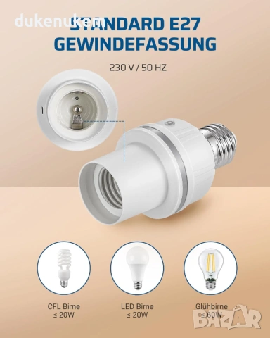 Безжична фасунга E27 с дистанционно управление, снимка 4 - Крушки - 53240019