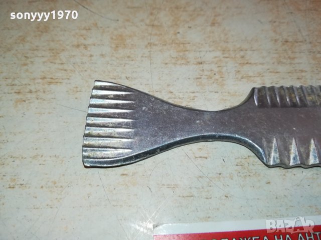 GARNIERBOY-ALUMINIUM- ВНОС FRANCE 2501221933, снимка 7 - Антикварни и старинни предмети - 35560427