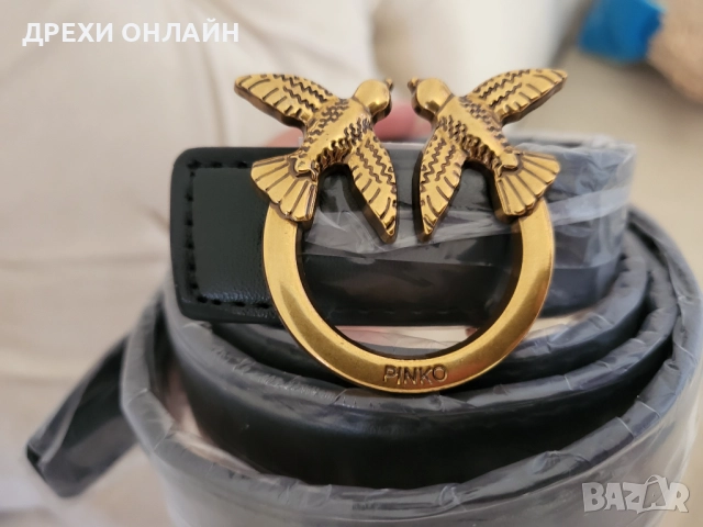 Черен колан по модел на Pinko