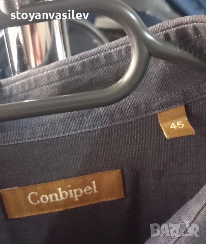 мъжки ризи, снимка 7 - Ризи - 52118731