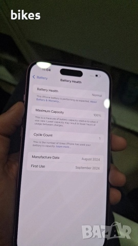 iphone 16 plus 128 нов, снимка 3 - Apple iPhone - 52660452