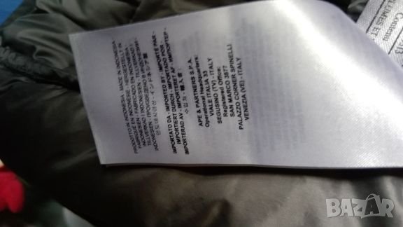 Мъжко яке Parajumpers - ugo, снимка 12 - Якета - 30295876