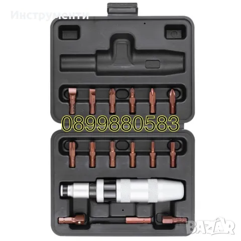 Отвертка ударна с накрайници Forcekraft  17части, снимка 4 - Отвертки - 47643094