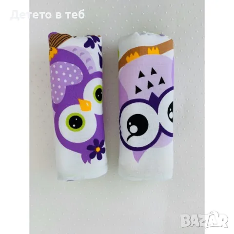 Протектори за колани лилави бухали, снимка 1