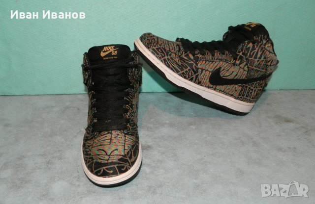 кецове  Nike Dunk SB High Tripper Pack номер 39 , снимка 13 - Кецове - 36696078