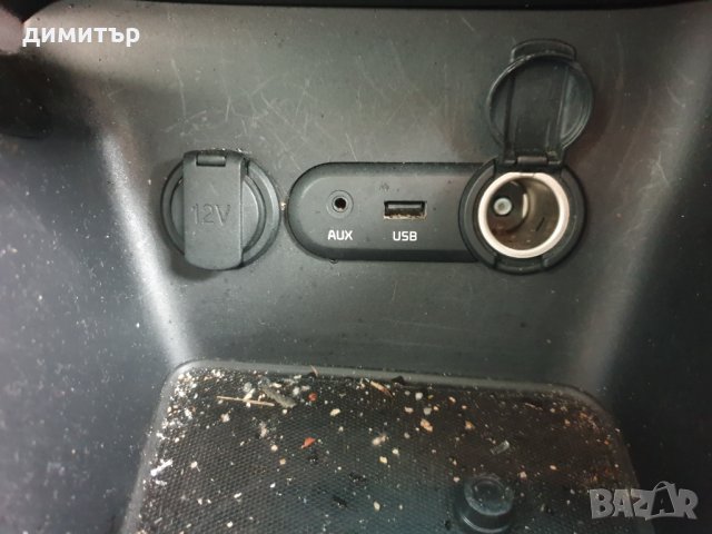 Kia ceed 2015г 1.4i 100кс-на части, снимка 10 - Автомобили и джипове - 31083904