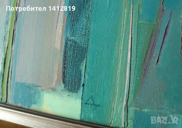 ДОНА НЕДЕЛЧЕВА картина, снимка 2 - Картини - 37089275