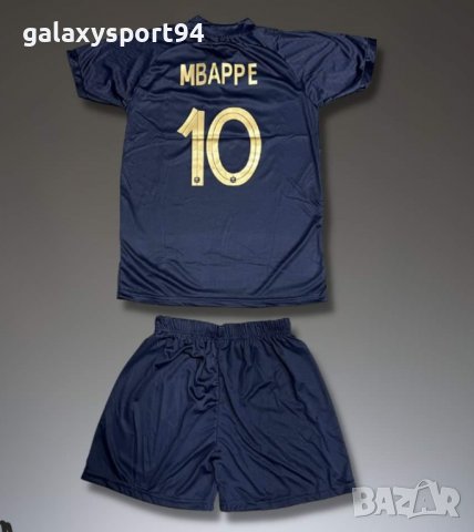Mbappe Франция и Мбапе Псж 2023г детско Футболен комплект