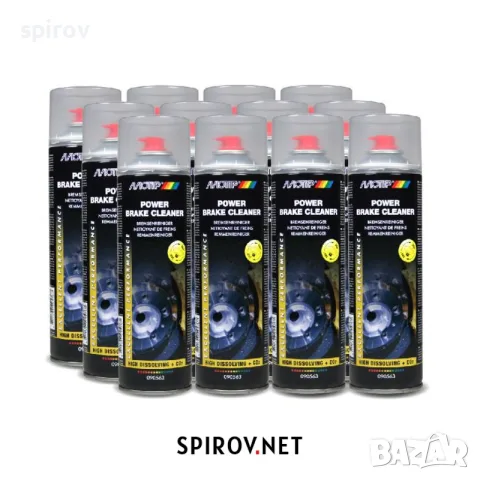 12x Универсален почистващ спрей обезмаслител MOTIP Brake Cleaner 500ml