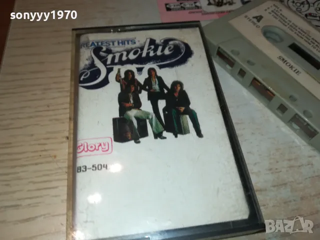 SMOKIE-ORIGINAL TAPE 1512241910, снимка 12 - Аудио касети - 48358137