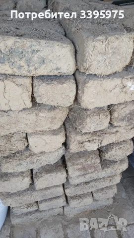 Стари кирпичи от къша от глина и слама (100 бр)